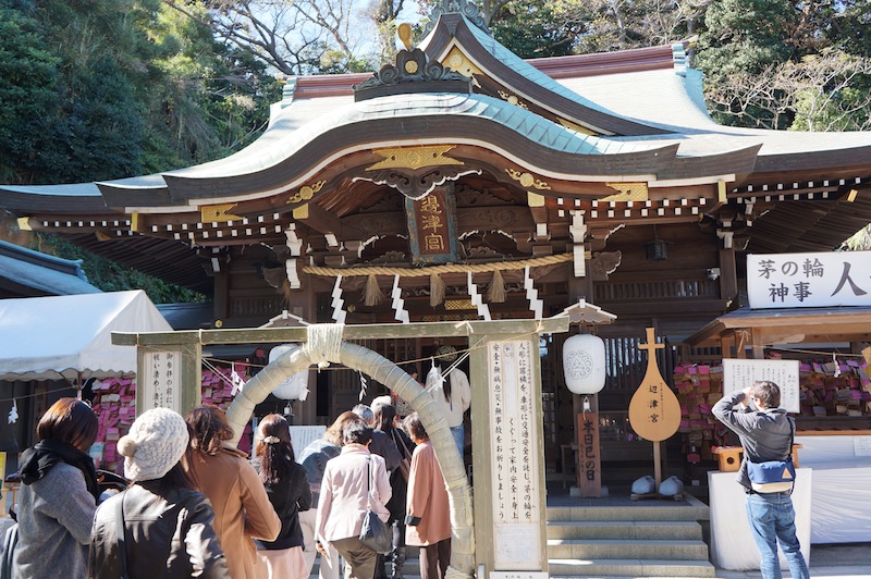 Templo de Enoshima