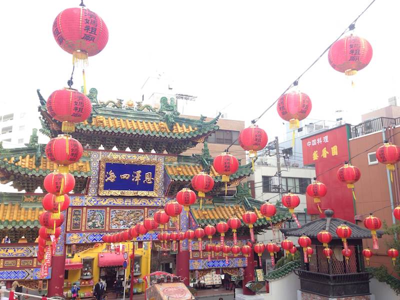 Templo en el barrio chino de Yokohama